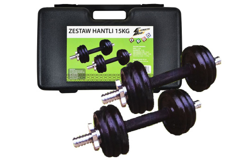 HANTLE REGULOWANE W WALIZCE S585463 2X7,5KG /EB FIT