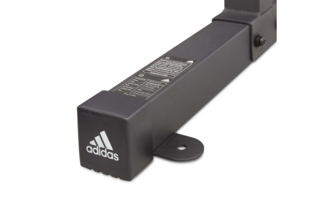 ATLAS DO ĆWICZEŃ BRAMA ADBE-10500 /ADIDAS ATLAS DO ĆWICZEŃ BRAMA ADBE-10500 /ADIDAS