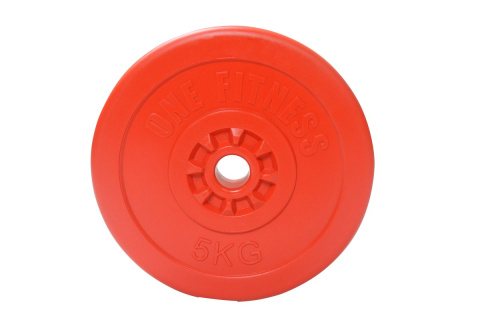 SZTANGA DO ĆWICZEŃ TRAINING PUMP SDB20 20KG /ONE FITNESS SZTANGA DO ĆWICZEŃ TRAINING PUMP SDB20 20KG /ONE FITNESS