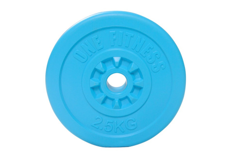 SZTANGA DO ĆWICZEŃ TRAINING PUMP SDB20 20KG /ONE FITNESS SZTANGA DO ĆWICZEŃ TRAINING PUMP SDB20 20KG /ONE FITNESS