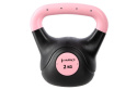 HANTLA KETTLEBELL BITUMICZNA KPC 2KG /HMS HANTLA KETTLEBELL BITUMICZNA KPC 2KG /HMS
