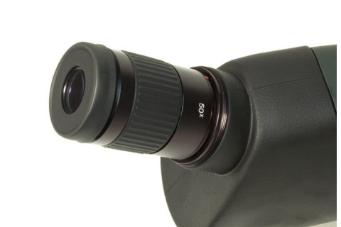LUNETA PIRSCH 25-75X100 /BRESSER