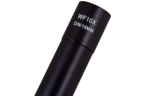 MIKROSKOP ERUDIT DLX 40X-600X /BRESSER