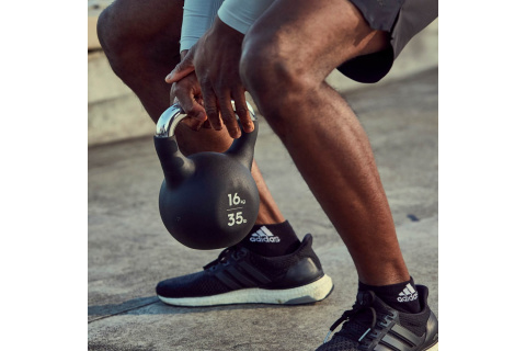 HANTLA KETTLEBELL ŻELIWNA ADWT 16KG /ADIDAS HANTLA KETTLEBELL ŻELIWNA ADWT 16KG /ADIDAS