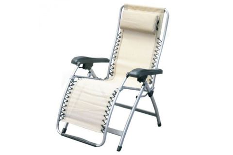 FOTEL LEŻAK OGRODOWY PLAŻOWY COMFORT /FERRINO FOTEL LEŻAK OGRODOWY PLAŻOWY COMFORT /FERRINO