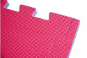 MATA DO ĆWICZEŃ PUZZLE MA07 500X200CM /ALLRIGHT MATA DO ĆWICZEŃ PUZZLE MA07 500X200CM /ALLRIGHT