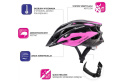 KASK ROWEROWY MV29 UNREST-BLW ROZM. XL 61-63CM /METEOR