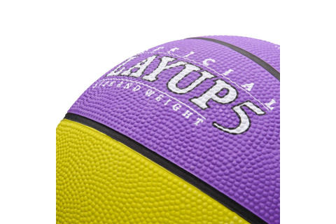 PIŁKA DO KOSZYKÓWKI LAYUP ROZM. 5 /METEOR PIŁKA DO KOSZYKÓWKI LAYUP ROZM. 5 /METEOR