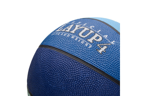 PIŁKA DO KOSZYKÓWKI LAYUP #4 /METEOR PIŁKA DO KOSZYKÓWKI LAYUP #4 /METEOR