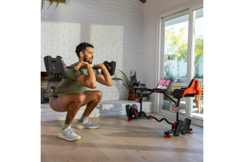 STOJAKI POD SZTANGĘ SELECT TECH /BOWFLEX STOJAKI POD SZTANGĘ SELECT TECH /BOWFLEX