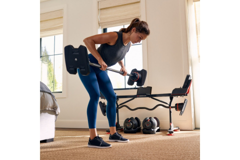 STOJAKI POD SZTANGĘ SELECT TECH /BOWFLEX STOJAKI POD SZTANGĘ SELECT TECH /BOWFLEX
