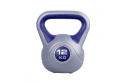 HANTLE KETTLEBELL 113KG /INSPORTLINE HANTLE KETTLEBELL 113KG /INSPORTLINE