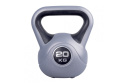HANTLE KETTLEBELL 113KG /INSPORTLINE HANTLE KETTLEBELL 113KG /INSPORTLINE
