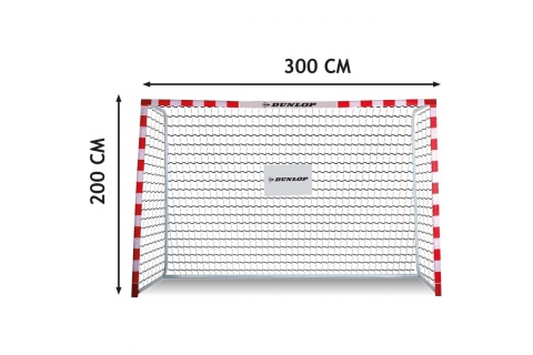BRAMKA DO PIŁKI NOŻNEJ ALLROUND 300X200X110CM /DUNLOP