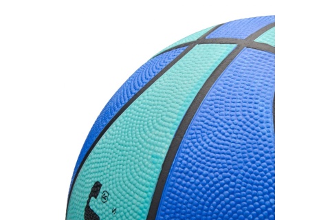 PIŁKA DO KOSZYKÓWKI LAYUP ROZM. 1 /METEOR