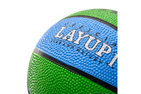 PIŁKA DO KOSZYKÓWKI LAYUP ROZM. 1 /METEOR PIŁKA DO KOSZYKÓWKI LAYUP ROZM. 1 /METEOR