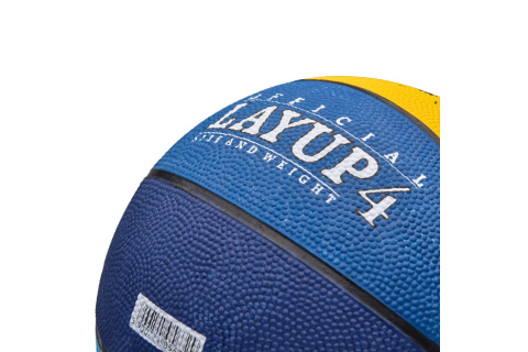 PIŁKA DO KOSZYKÓWKI LAYUP ROZM. 4 /METEOR PIŁKA DO KOSZYKÓWKI LAYUP ROZM. 4 /METEOR