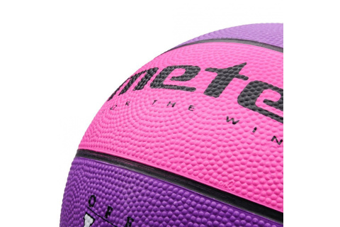 PIŁKA DO KOSZYKÓWKI LAYUP ROZM. 4 /METEOR PIŁKA DO KOSZYKÓWKI LAYUP ROZM. 4 /METEOR