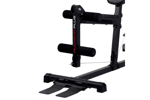 ATLAS DO ĆWICZEŃ MULTIGYM PLUS /KETTLER ATLAS DO ĆWICZEŃ MULTIGYM PLUS /KETTLER