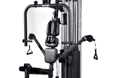 ATLAS DO ĆWICZEŃ MULTIGYM PLUS /KETTLER ATLAS DO ĆWICZEŃ MULTIGYM PLUS /KETTLER