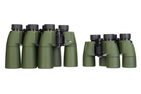 LORNETKA Z CELOWNIKIEM ARMY 12X50 /LEVENHUK LORNETKA Z CELOWNIKIEM ARMY 12X50 /LEVENHUK