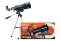 TELESKOP SPARK 703 AZ Z KSIĄŻKĄ /DISCOVERY