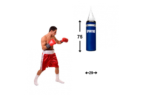 DZIECIĘCY WOREK BOKSERSKI MP5 29X75 CM 12 KG /SPORTKO DZIECIĘCY WOREK BOKSERSKI MP5 29X75 CM 12 KG /SPORTKO