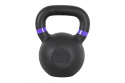 HANTEL KETTLEBELL POWDER 20KG /INSPORTLINE HANTEL KETTLEBELL POWDER 20KG /INSPORTLINE