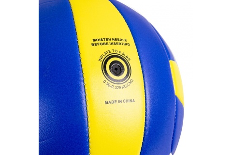 PIŁKA DO SIATKÓWKI WINIFER, R.5 /INSPORTLINE