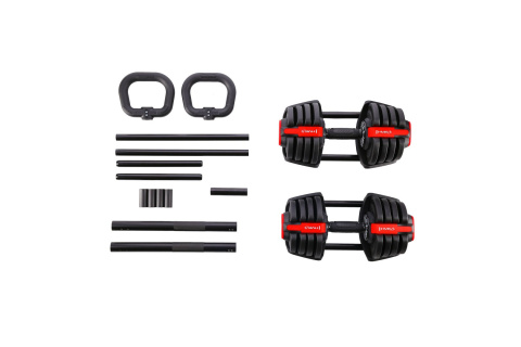 ZESTAW REGULOWANYCH SZTANGIELEK SGR18 PRO SET 3W1 41 KG /HMS ZESTAW REGULOWANYCH SZTANGIELEK SGR18 PRO SET 3W1 41 KG /HMS