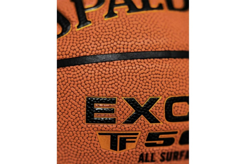 PIŁKA DO KOSZYKÓWKI EXCEL TF-500 R.5 /SPALDING PIŁKA DO KOSZYKÓWKI EXCEL TF-500 R.5 /SPALDING