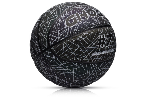 PIŁKA DO KOSZYKÓWKI GHOST SCRATCH 7 /METEOR PIŁKA DO KOSZYKÓWKI GHOST SCRATCH 7 /METEOR
