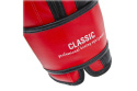 RĘKAWICE BOKSERSKIE CLASSIC 10OZ PU RD /ALLRIGHT RĘKAWICE BOKSERSKIE CLASSIC 10OZ PU RD /ALLRIGHT