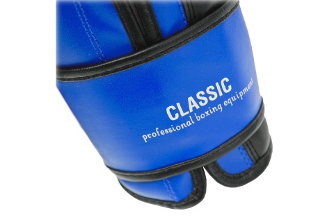 RĘKAWICE BOKSERSKIE CLASSIC 14OZ /ALLRIGHT RĘKAWICE BOKSERSKIE CLASSIC 14OZ /ALLRIGHT